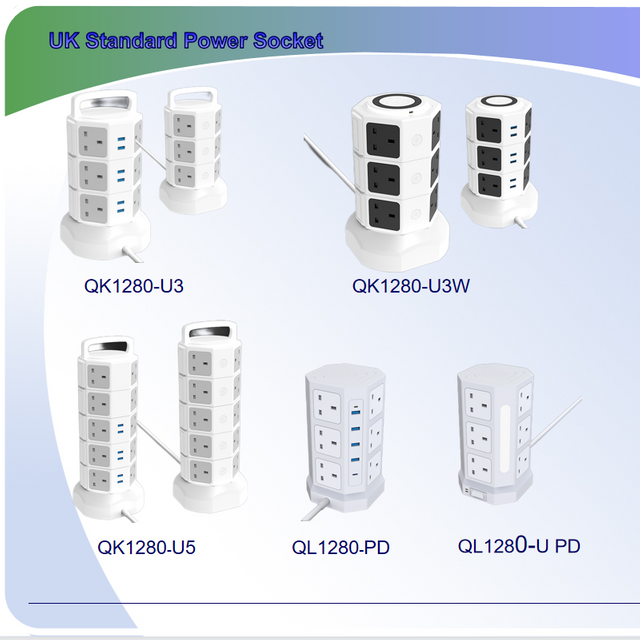 American Standard 4-Position Long Strip Socket with USB Wiring