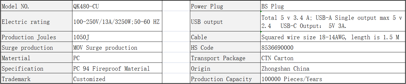 QK480-CU