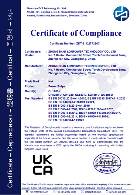 certificates of compliance