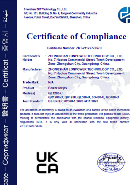 certificates of compliance