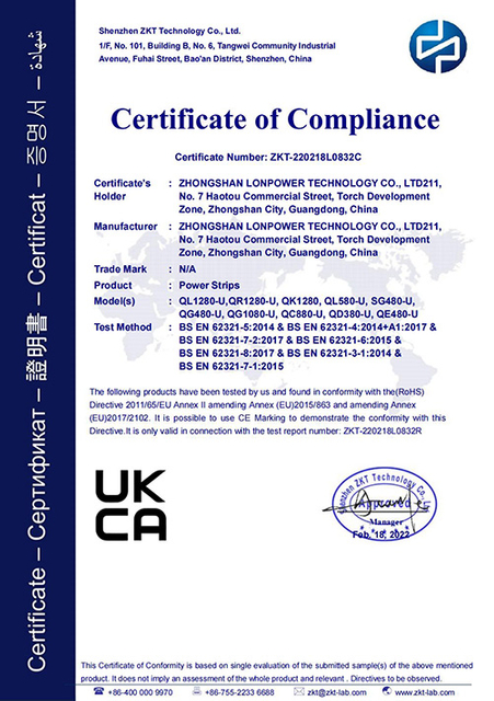 certificates of compliance