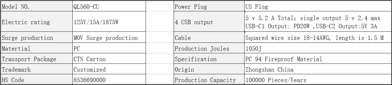 QL560-CU